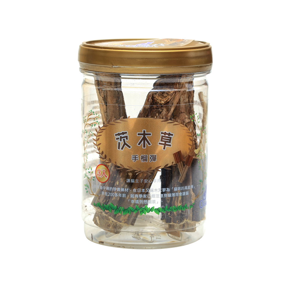 Catfeet茨木草 木天蓼手榴彈 (散裝1入/罐裝3入) #貓草