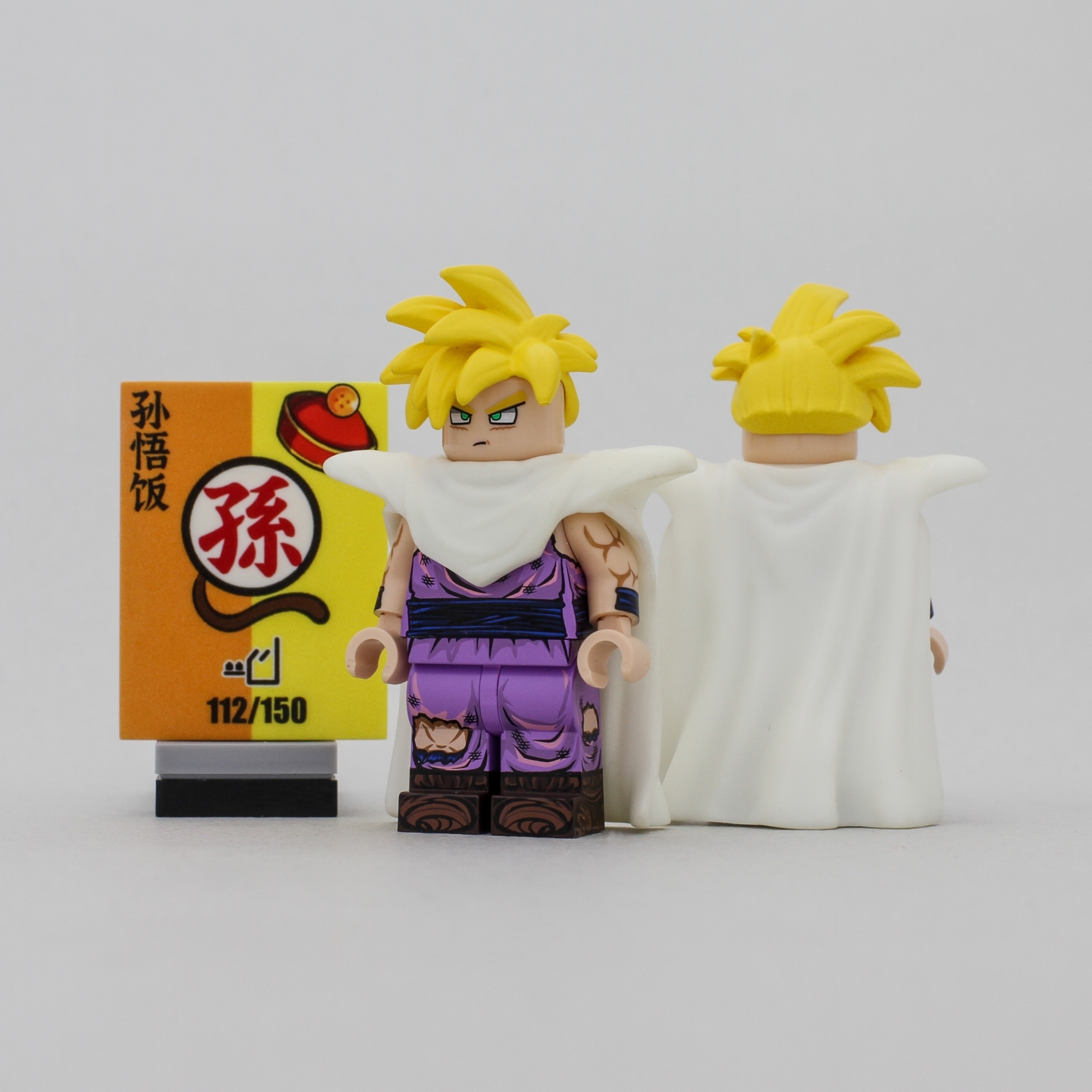 [Minifig.Factory] 孫悟飯