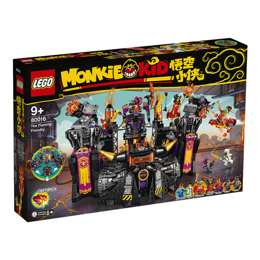 R*様 TOY MACHINE VENTURE SPRIT FIRE 80016 - The Flaming Foundry