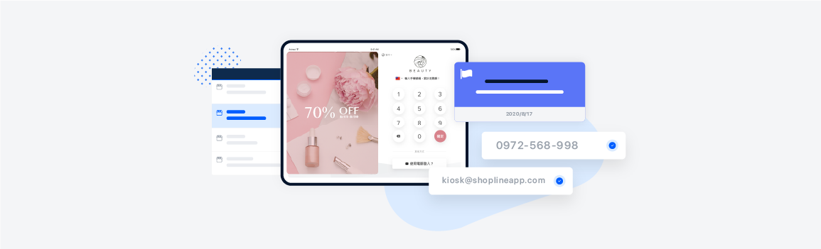 Multi-channels eCommerce