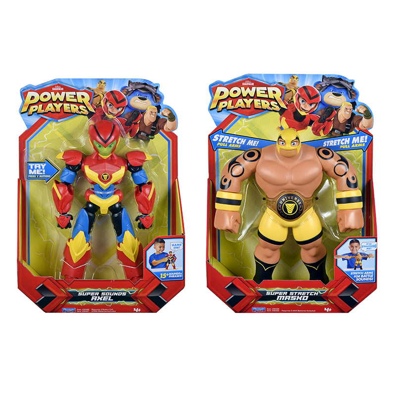 超能玩家 - 豪華公仔組