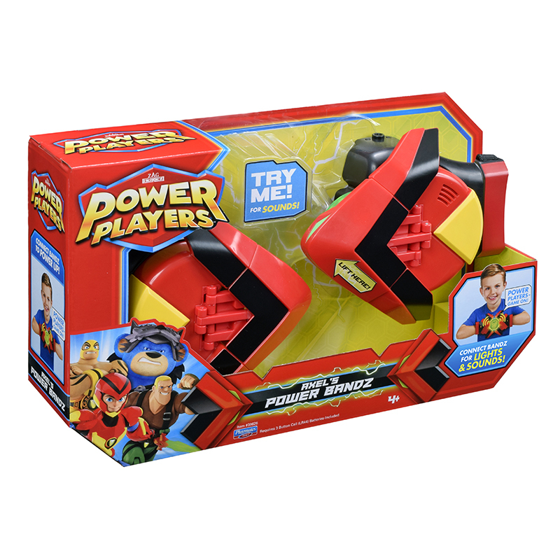 超能玩家 - 豪華武器組