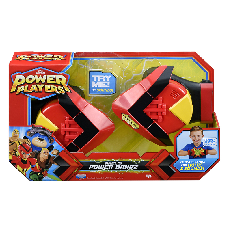 超能玩家 - 豪華武器組