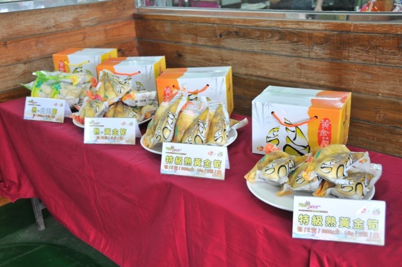 八里「黃金筍、購速配」 預冷保鮮宅配到家