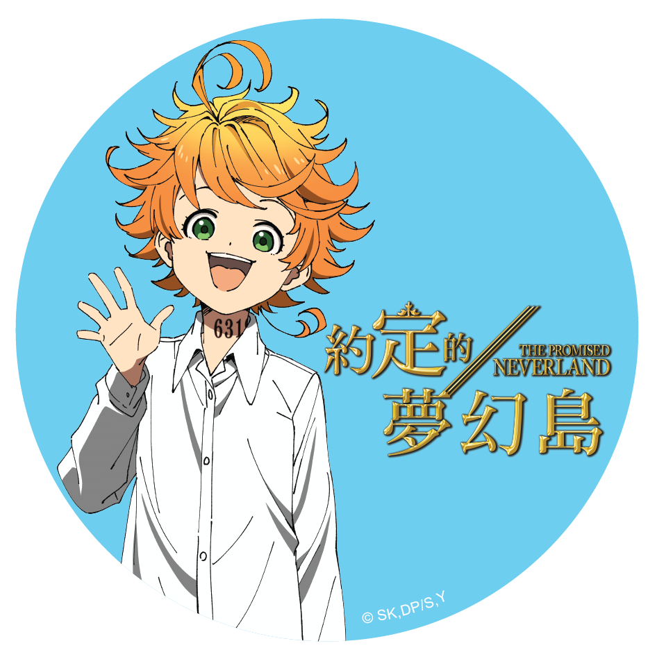 The Promised Neverland