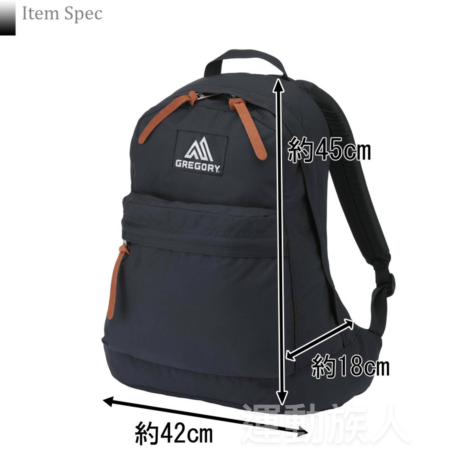 Gregory easy day backpack best sale