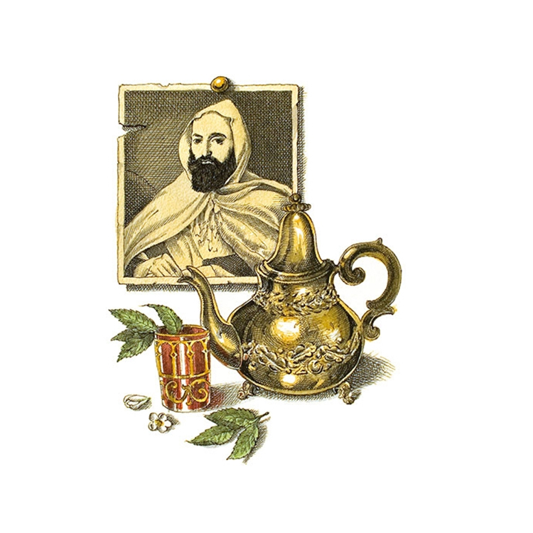 Trudon 摩洛哥薄荷茶香氛蠟塊