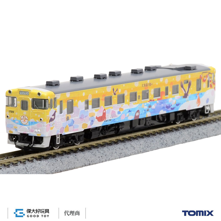 TOMIX 98077 柴油客車 JR KIHA 40-1700 (道北 流氷の恵み・道東 森の恵み) (2輛)