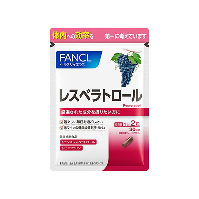Fancl - 美白淡斑 白藜蘆醇葡萄籽精華膠囊 60粒 (30日)