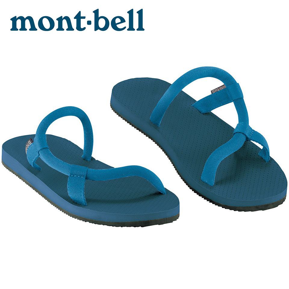 Mont Bell 忍者拖
