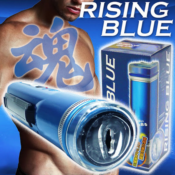 〔日本原裝進口〕Kiss Me Love 《Rising Blue 藍魂》男用電動飛機杯