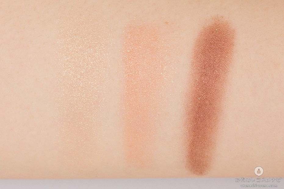 Cezanne Tone Up Eyeshadow 08