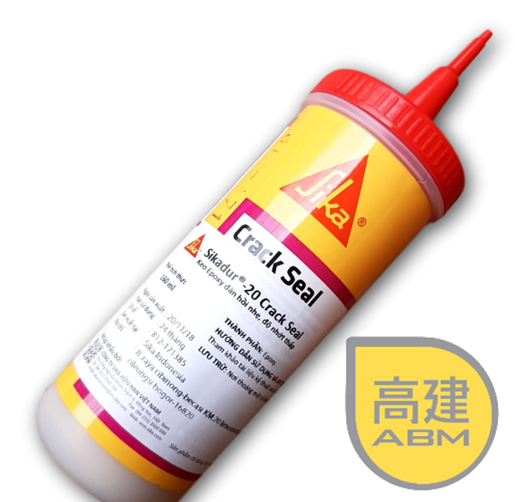 西卡 裂紋密封劑 Sikadur 20 Crack Seal