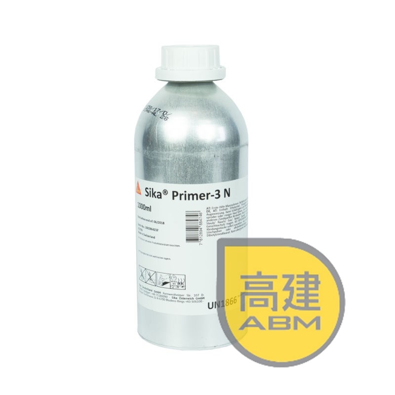 西卡 填縫膠底油 Primer 3N