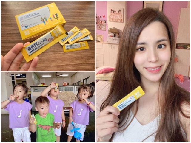 健康長行,優倍鈣,鈣,鈣推薦,鈣食物,鈣吸收,紅藻鈣,補鈣,紅藻鈣