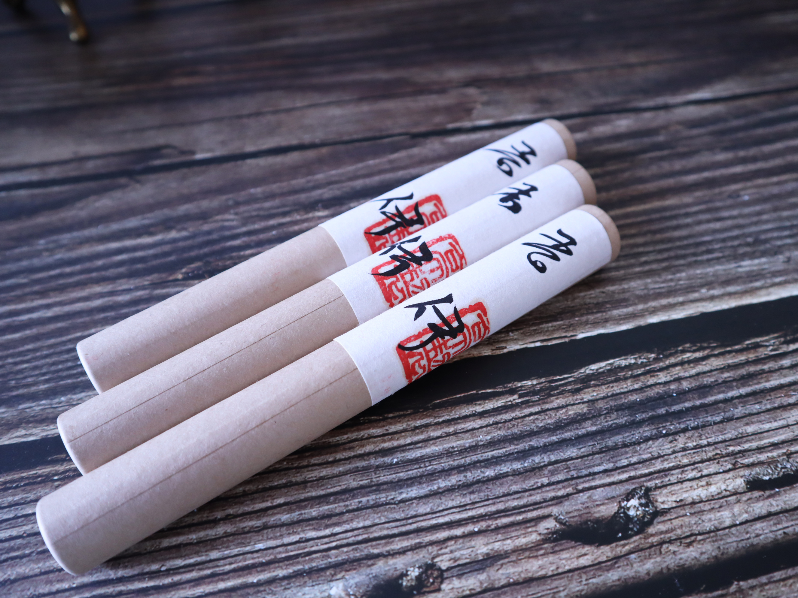 手作臥香 吾伊沉香(野生老料)10克