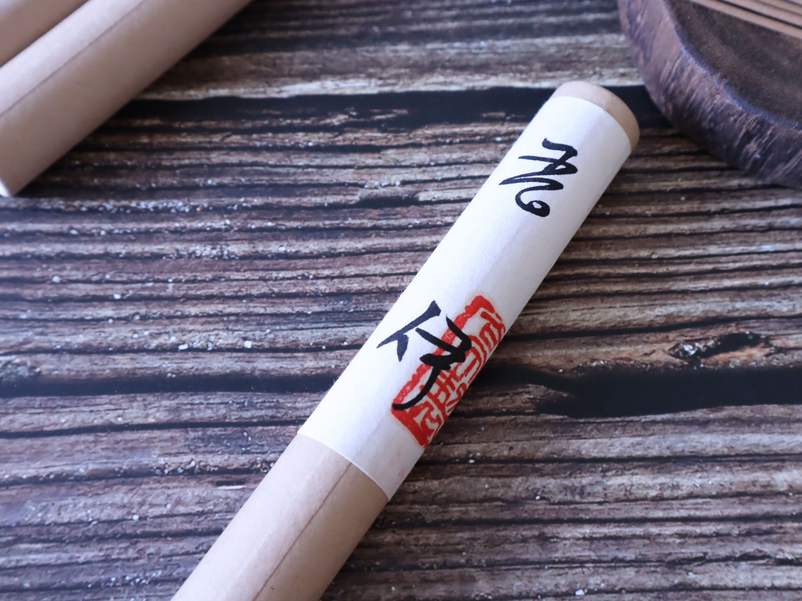 手作臥香 吾伊沉香(野生老料)10克