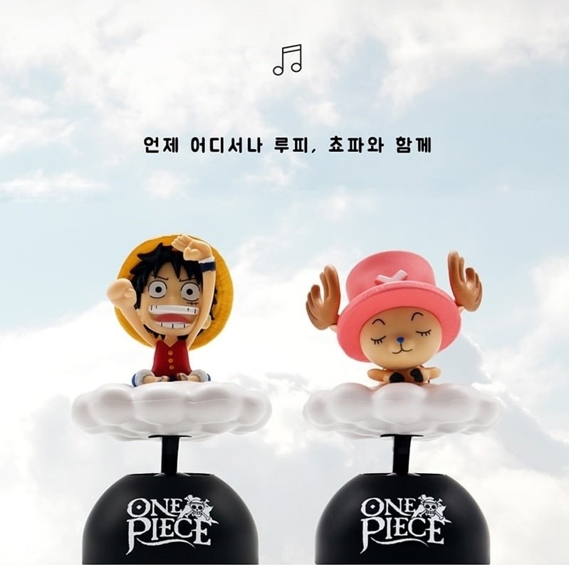 Leto One Piece Bluetooth Speaker with Mood Light