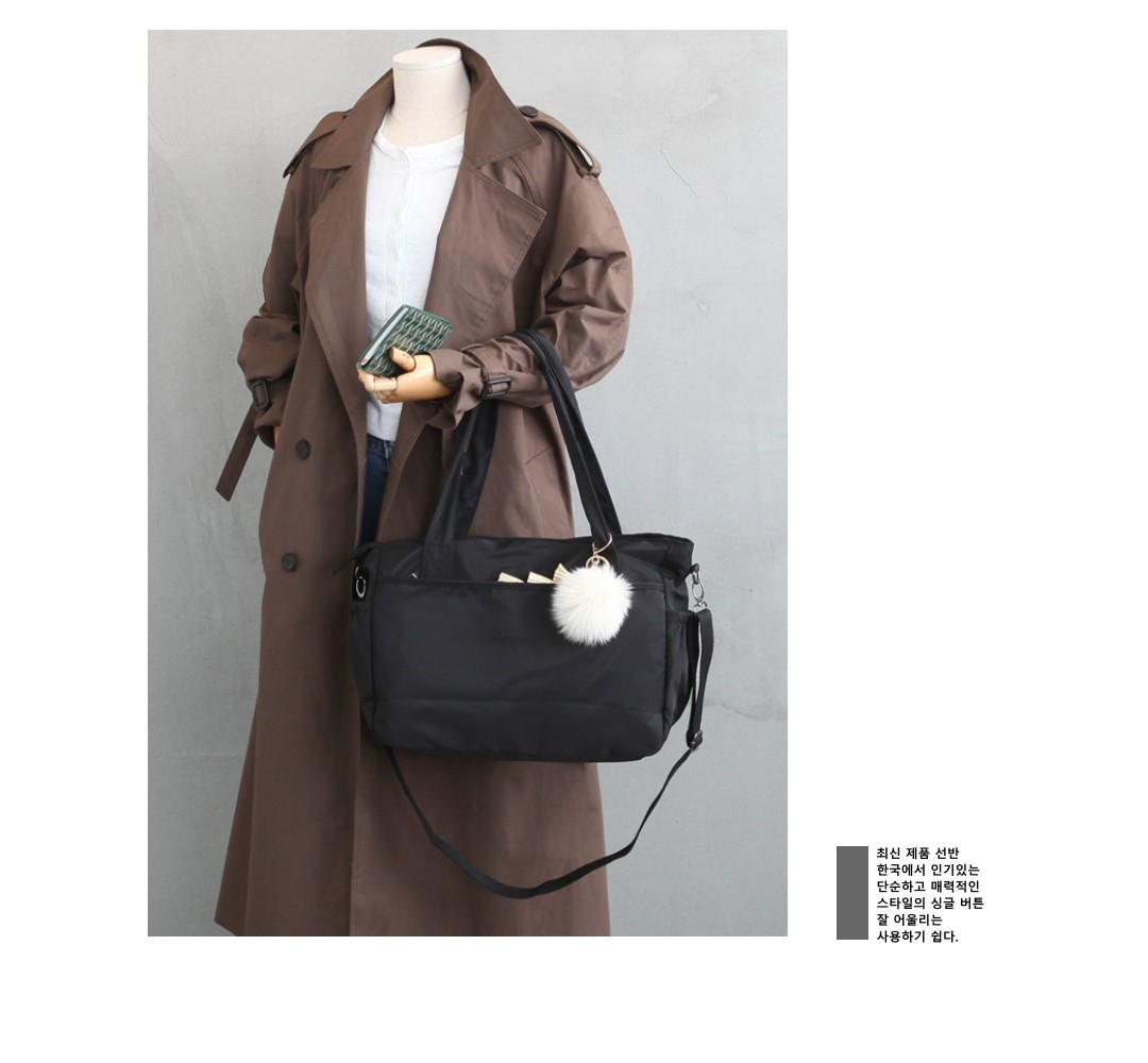 NO. 8383 韓系多層帆布包