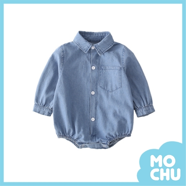 長袖牛仔三角包屁衣