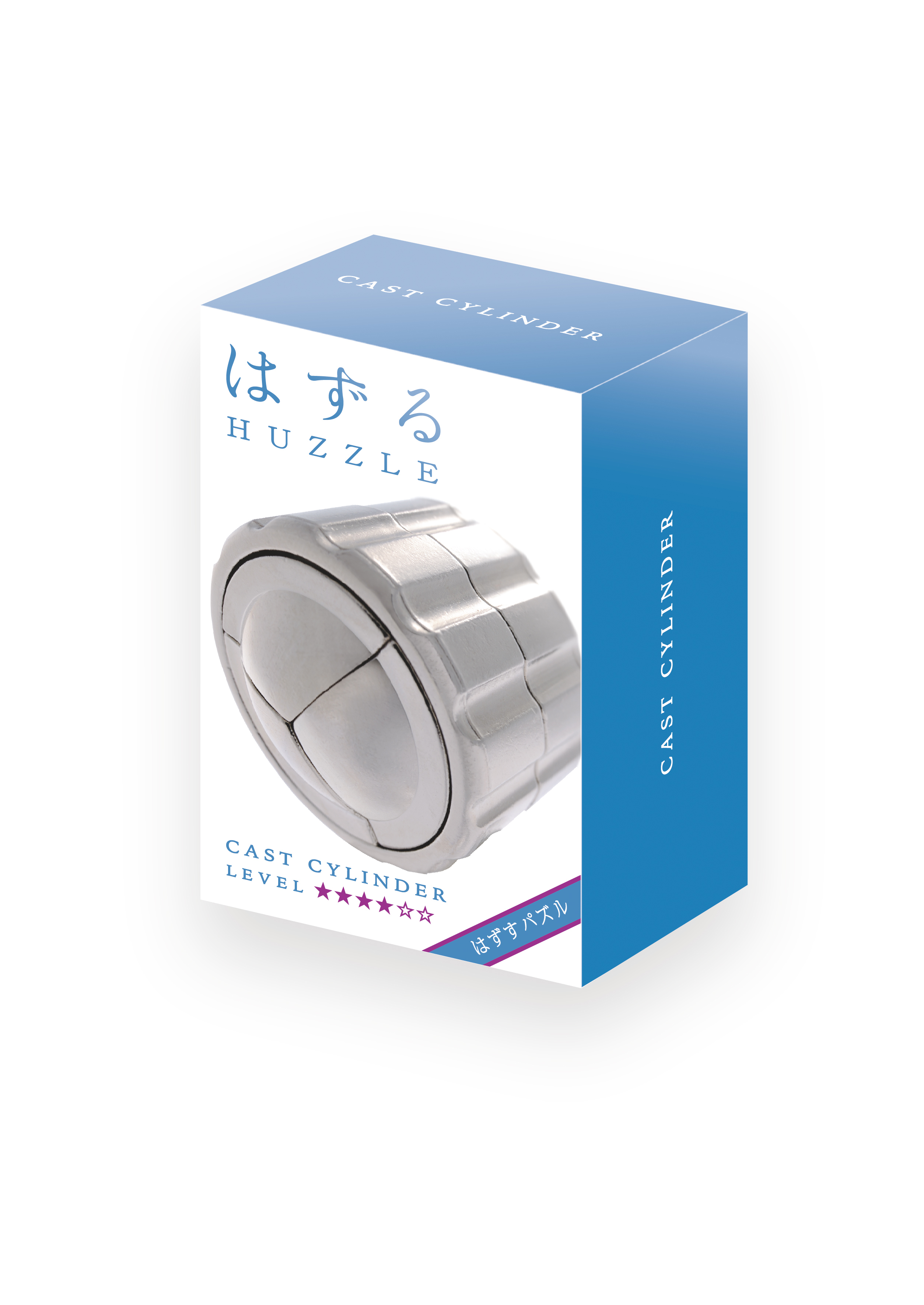 Cylinder / 錠
