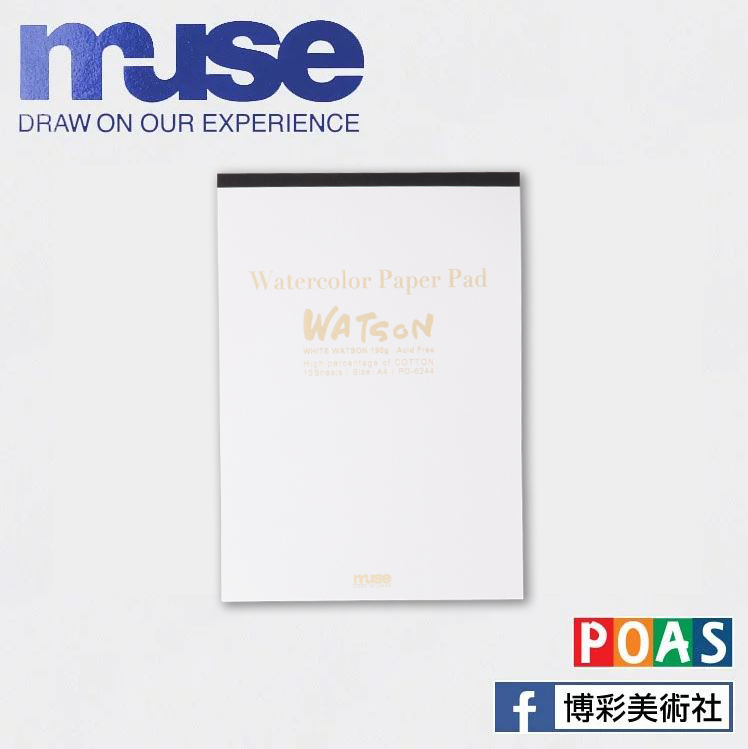 Muse 華特生水彩本190g