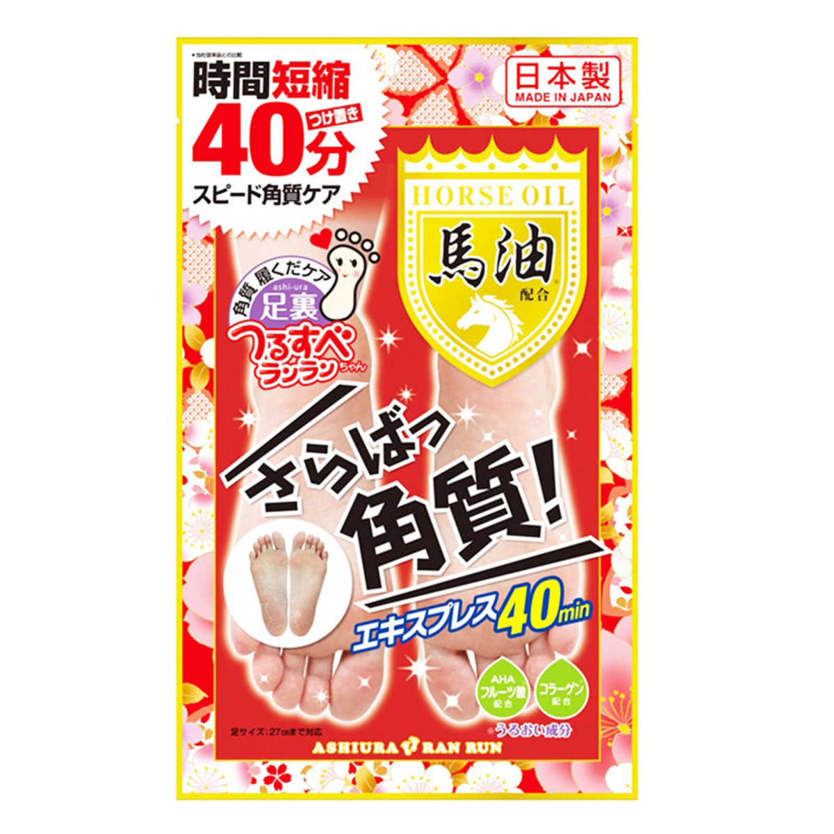 ASHIURA ran run - 馬油去角質美容足膜 30ml (2片入)(紅色)