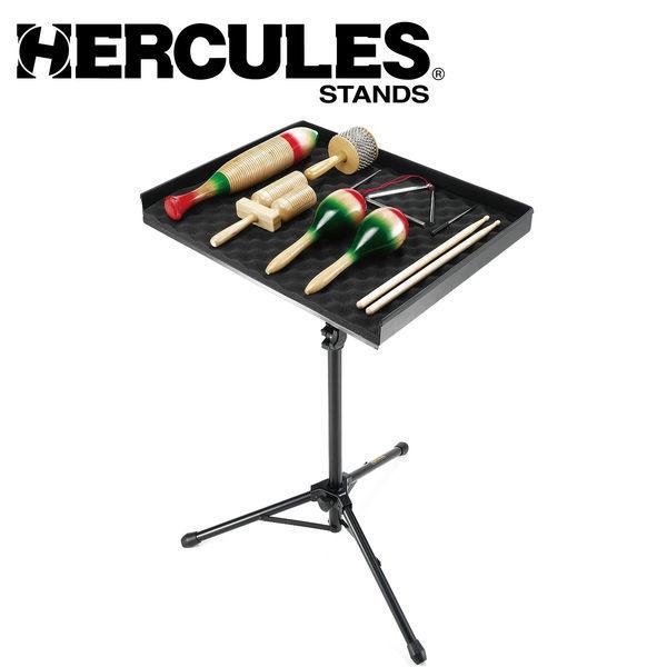 Hercules 海克力斯 DS800B 打擊樂器托盤立架