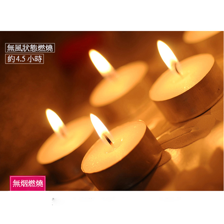 香薰白蠟50pcs/包 No:230002