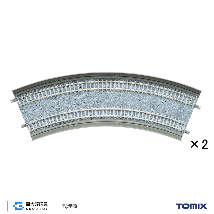 TOMIX 1881 複線彎軌 DC317･280-45(F) (2入) 水泥枕