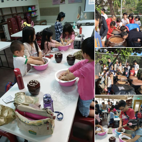 關西李記醬油親子醬油DIY釀造活動