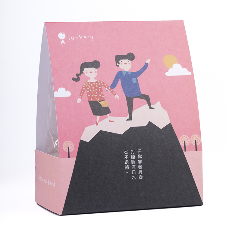 Seed & Raisin Cookies (85g)