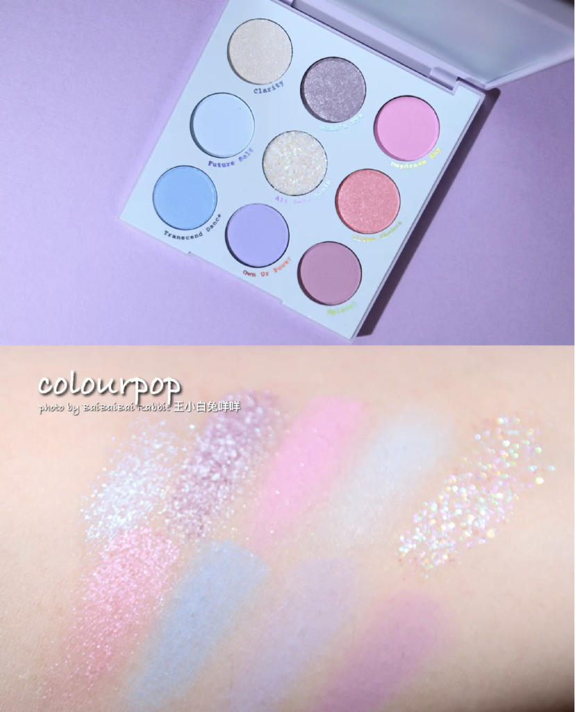 Colourpop in a trance 9色眼影盤