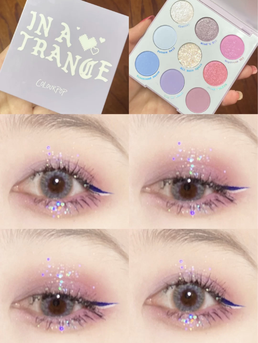 Colourpop in a trance 9色眼影盤
