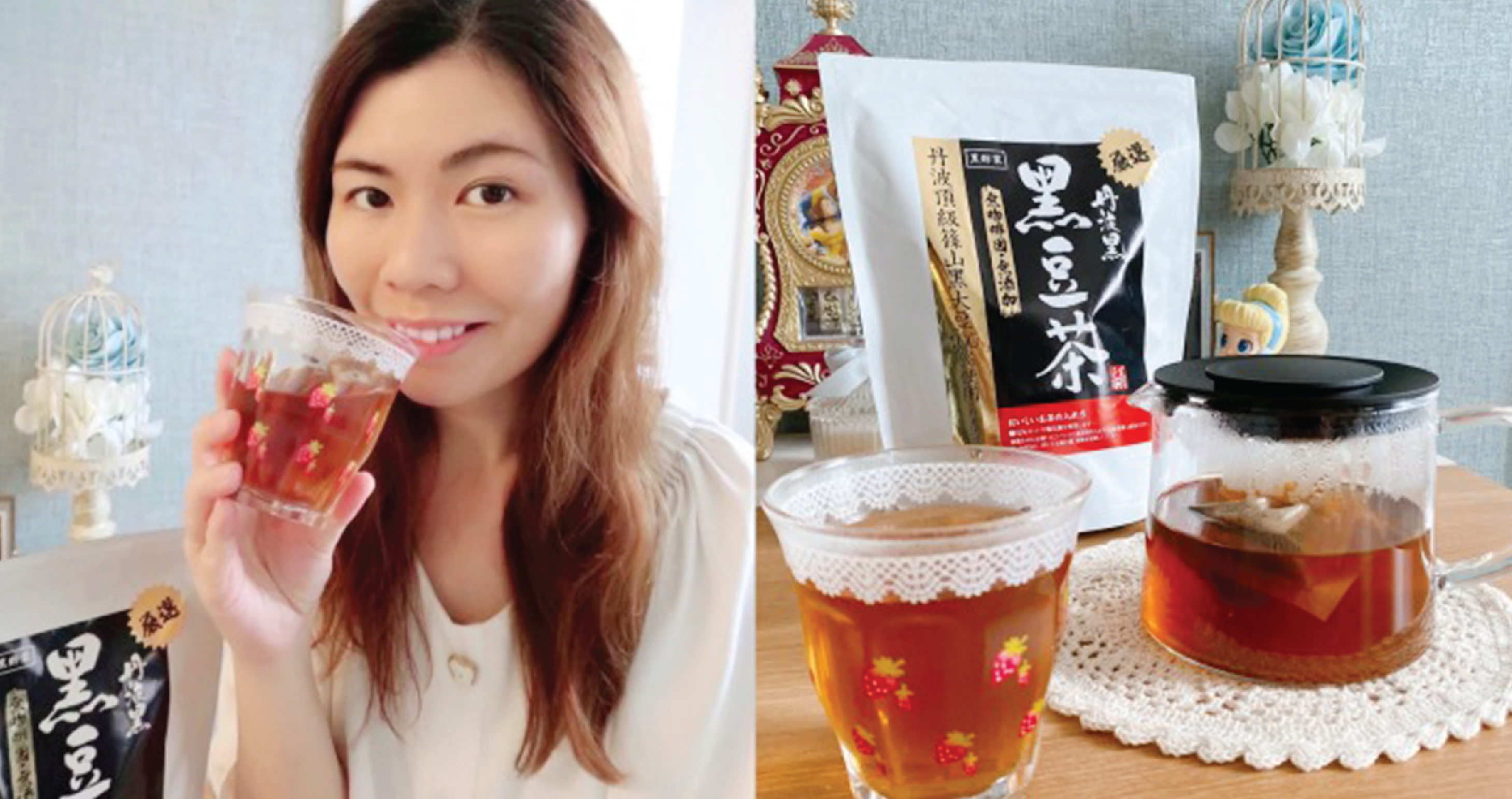 [養生] 健康美顏去水腫 - 黑酢家嚴選丹波黑豆茶～無添加之選！無論返工放工都係坐足全日，少運動嘅我，血液循環真係唔多好…加上呢排打機打到夜一夜，熬夜真係好傷腎架，而且雙眼都好攰。  最近Home Office的日子都想改善下身體，除左多飲水，飲返