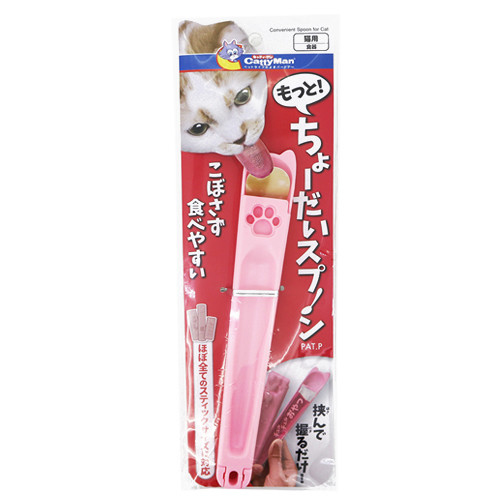 Catty man 餵食勺(貓用)