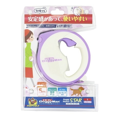 伸縮拖帶 (S) 藍色/紫色/粉紅色