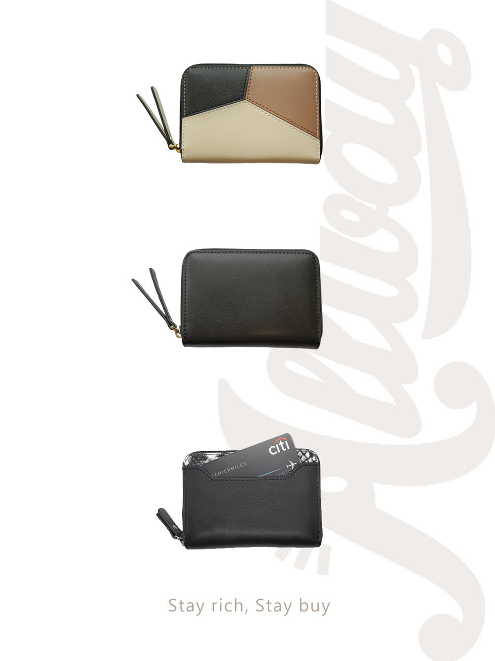 Allway-分隔零錢包