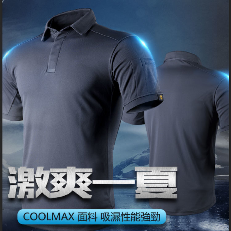 【整個江湖都任我闖｜三代目戰術POLO衫】共４色