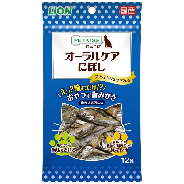 日本LION PETKISS 貓用潔齒小食 12g (魚乾)