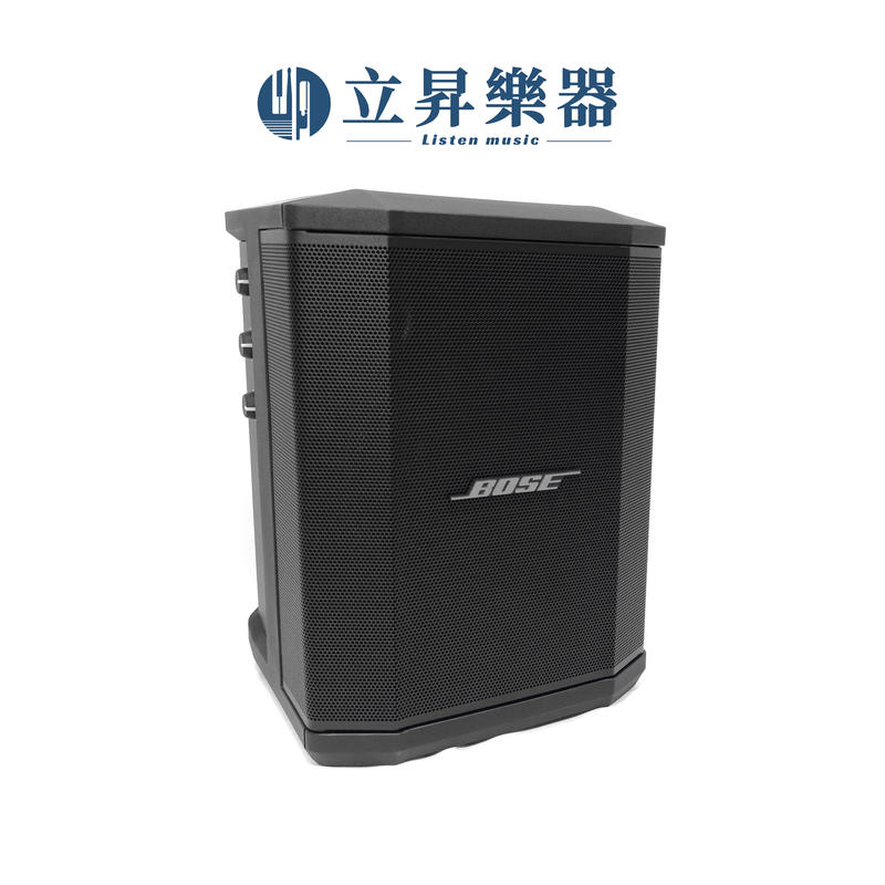 【現貨供應】 BOSE S1-PRO 頂級多用途喇叭 音響 可充電 可攜式音箱 S1 pro