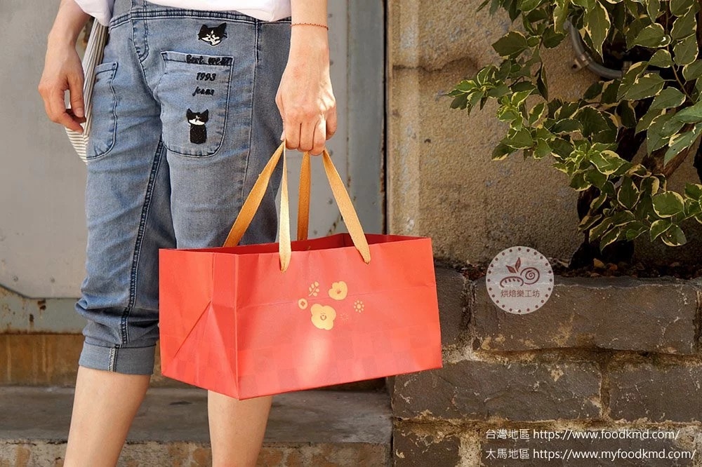 簡易盒 點心盒 餅乾盒 禮盒 紙盒 牛皮紙盒 中秋