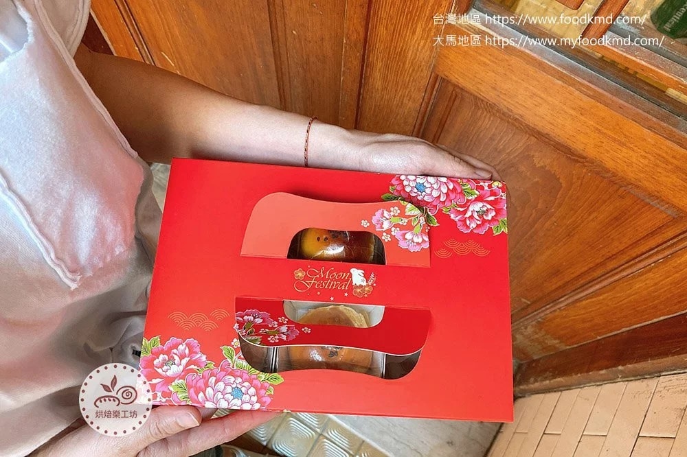 簡易盒 點心盒 餅乾盒 禮盒 紙盒 牛皮紙盒 中秋 6格