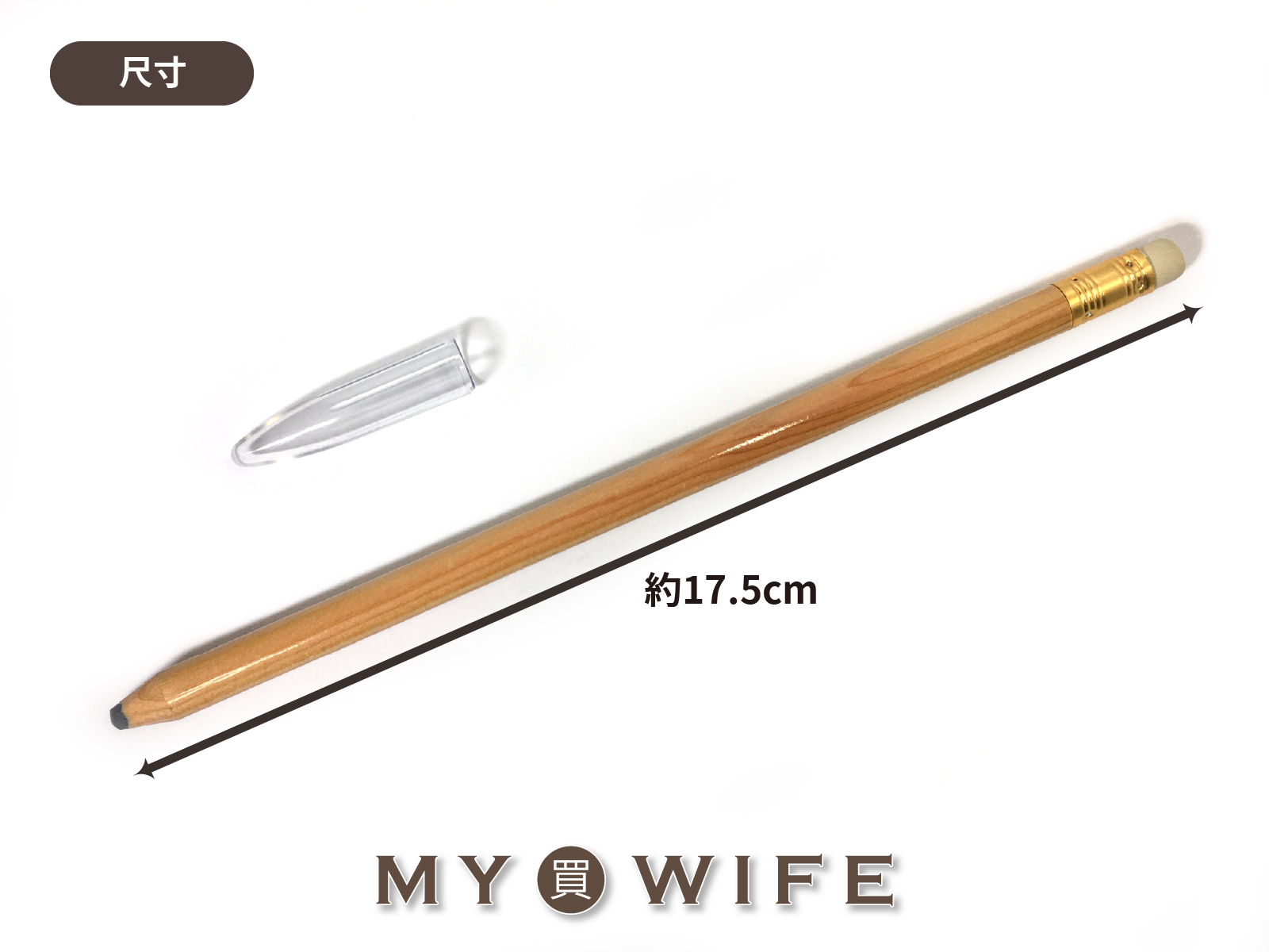 萬用水溶性記號筆_記號筆/日本製