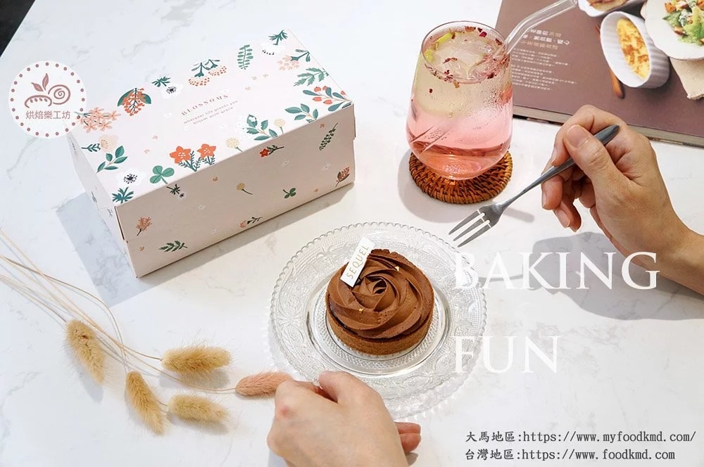 簡易盒 點心盒 餅乾盒 紙盒 紙漿盒 漢堡盒 甜點盒