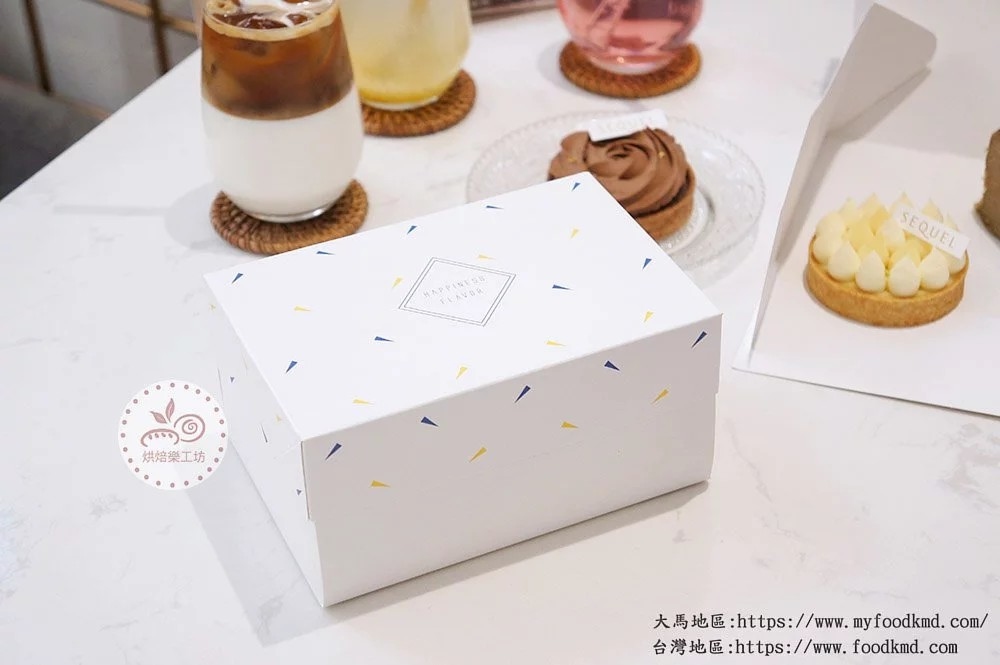 簡易盒 點心盒 餅乾盒 紙盒 紙漿盒 漢堡盒 甜點盒