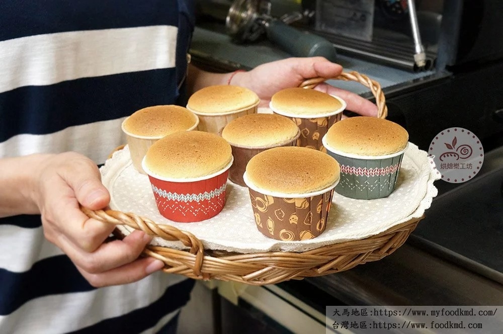 烘烤杯.烘烤盒.杯子蛋糕.捲口杯