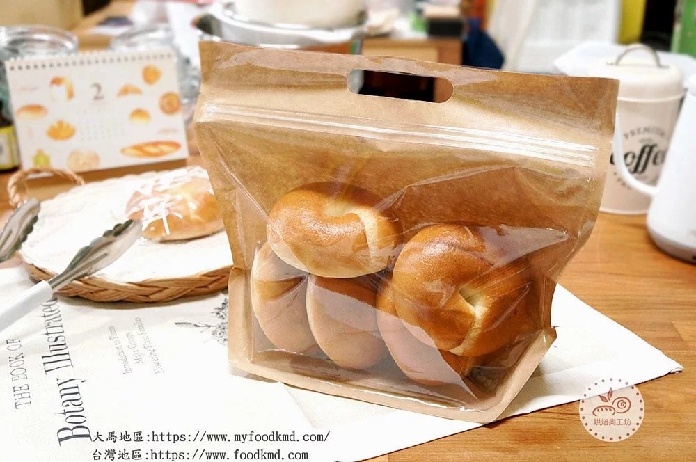 餅乾袋.甜點袋.點心袋.加寬袋.夾鏈袋.春節.中秋