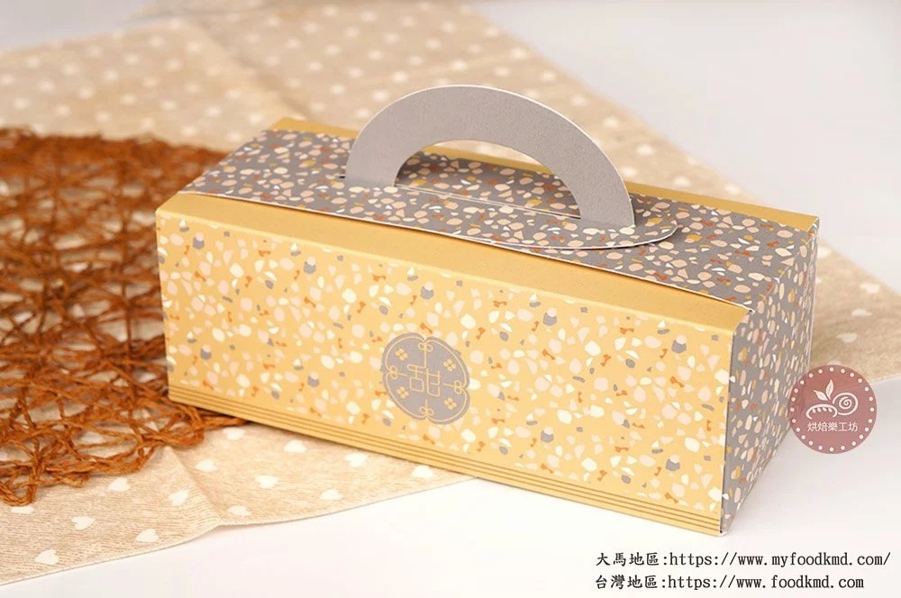 生日蛋糕 蛋糕盒 草莓蛋糕 手提盒