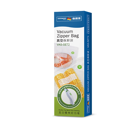 德國寶 German Pool   VAS-SET2‧真空保鮮袋‧十個裝-特大‧香港行貨‧